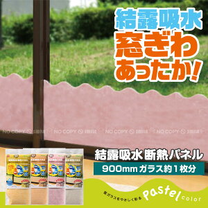 y݌ɏzIzfMpl [pXeJ[]ylR|Xz/ۂ{[h Ie[v ډBV[g Ih~V[g pl gpl I jgY