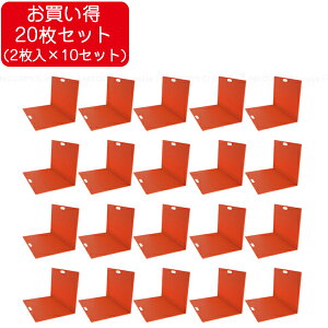 ȈՎ~ WSP-6045 / yz/ ~ ~pl ЊQ ً}  hA  O }u Ȉ ȒP y JԂg Zh~ Q J  ƒ  q X hБ΍ hЃOb