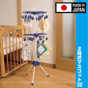 2i}XRbg32[496450]/y|Cg {z