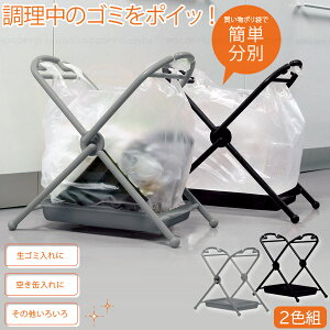 ʃ_Xg 2Fg(EO[) 413050 / S~ ݔ _Xg{bNX   rj[ W X[p[̑ |邾 ėp J  g[t ܂ ܂肽߂ R