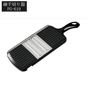 ؂ vO[h /y䂤pPz/ ؂ nXCT[  y  Z ϓ ؂ ؂ꖡ {i g₷ { 卪XCX lQXCX Lbg  