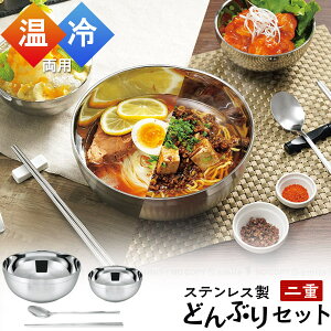 XeX dǂԂZbg HOL-04 / I[XeX ǂԂ  H  d\ y   g₷ ɂ MȂɂ ؍  Ih~  Vv