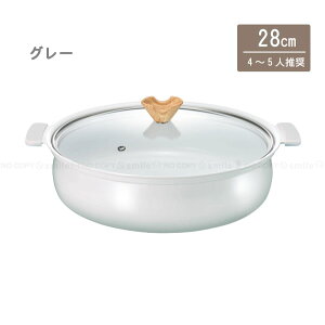 coronto-Rg- IHΉZ~bNR[eBO [nyuka12]/  y y KXW Z~bNR[eBO VRJo[t IH ΑΉ Ղ sN O[ łtɂ 