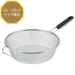 tCppXg[i[ / Xg[i[ tCp ؂ ^ U tCpŎg [^tCp 䥂ŗ pX^  ߂ ˗  } ȂŒł  dC