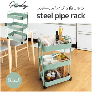 Grinday -OfC- X`[pCv3ibN NB-30 /yz/ bN X`[ S pCv nh bV LX^[t gȒP Ht I 3i Lb` rO [ [