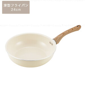 Grinday with IHΉ Z~bNH tCp [nyuka11] / Z~bN R[eBO tCp   Ў KX IH Ă łtɂ ԊO M`  g₷ 