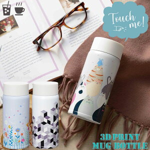 3Dvg ^d}O{g360ml /  {g }O ^w\ 3Dvg  ۗ ۉ ܂قт @r XeX  킢  L lR ˂ iD