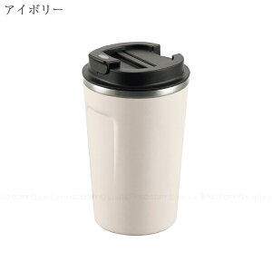 cococafe Wt^d^u[ (pE_[R[g) 400ml / ^u[ t^t }OJbv Rbv ۗ ۉ ^w\ pE_[R[g LYɋ zbg ACX R[q[ ܂قт 