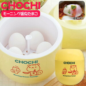 `` [jO򂽂܂ CO-01 /  ܂  GbO [J[ ȒP y  M  5 ͂ [jO H  n ֗G Lb`G ACXy[ 