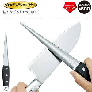 _ChV[vi[ o[VuX /y|Xgz/ _Ch V[vi[ ₷ 600 #600  nT~ n  Ȃ邾 ȒP nT~ y` jbp[ ܐ