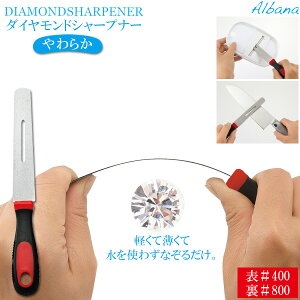 Ao[i _ChV[vi[ 炩 ABN-03 /y|Xgz/ _Ch V[vi[  炩 ₷ 400 400 800 800 XCT[  nT~ n 