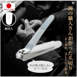 ւ̐Elܐ؂iJo[tjVo[ SS-11/ y|Xgz /ܐ؂  ߐ؂ ւ̐n ֎s ؂ꖡ  ō i 悭؂ Jo[t Ă {