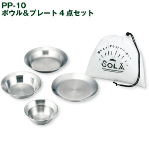 \ {Ev[g4_Zbg PP-10 /\ Lv AEghA LsO M v[g {E H  H X[v J[ 4_ Zbg X^bLO X XeX 