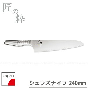 XeX  iCt / ֑Z n VFtYiCt[240mm] AB-5160 /y|Cg {z