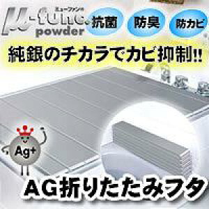 AG܂肽݃t^L14/y|Cg {z