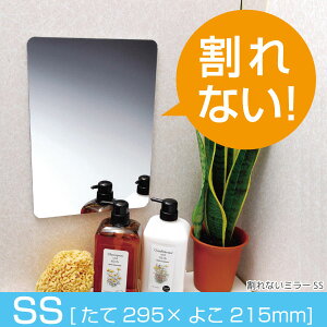 Ȃ~[SS[PM-11]/y|Cg {z