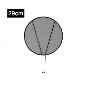 Rp 悭͂˃K[hlbg /g ͂  K[h \h h~ ӂfH ȒP ؂ ؂ юUh~ lbg A~ bV U XeX