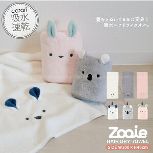 zAj} wAhC^I yRpNgցz/̖ ^IhC Z z  }CNt@Co[ 킢 ӂӂ G Ȃ߂炩 ӂ 炩     