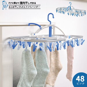 ܂ƂߊƃA~nK[ 48P/nK[ s`nK[ 48s` hAtbNt p A~t[ v  h[ObY Z kogure RO 搶