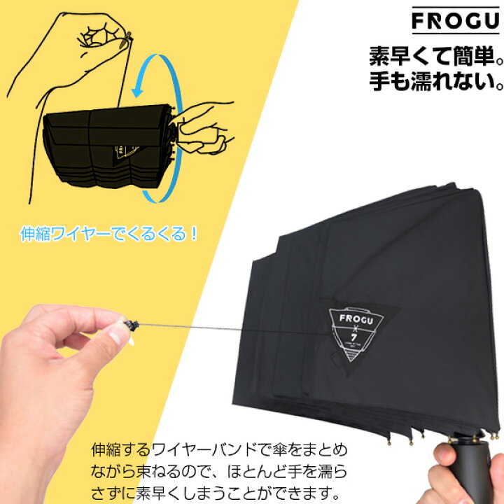 7162円 ブランド買うならブランドオフ ZUONIUNIU 折りたたみ傘強化スーパー防水ビジネスハンドル傘屋外雨歯車アクセサリーポータブル傘 カラー 7162円 ブランド買うならブランドオフ ZUONIUNIU 折りたたみ傘強化スーパー防水ビジネスハンドル傘屋外雨歯車アクセサリーポータブル傘 カラー