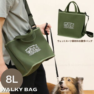 hachi UobONP / U g[g V_[ | g obO ybg  Ck o EFbgX[cf  z ybg{g  [