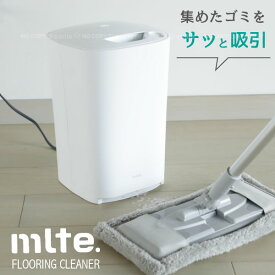 楽天市場 掃除機 ほうきの通販