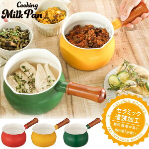 Rppr~Np 13cm/ ~Np  13cm  A~ Z~bNh IHΉ  KX Ў    Kтɂ 킢