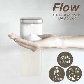 楽天市場 食器洗い洗剤 おしゃれの通販