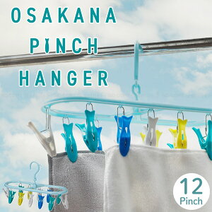 Kogure s`nK[ 12s`/y䂤pPz/ s` ~jTCY Jts` xr[nK[  }XN nJ`  GRobO  [v  