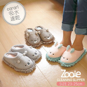 Aj}|Xbp[nyuka11]carari Zooie Xbp bv | | 􂦂 z C ^IXbp 킢 }CNt@Co[ ӂӂ  ӂ 炩  