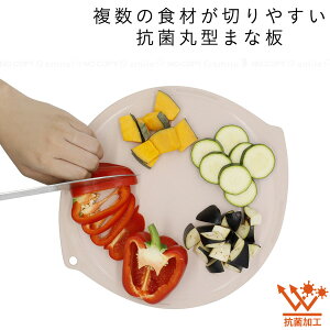 ̐Hނ؂₷Rۊی^܂Ȕ / ی` ~` ܂Ȕ ] 񂵂  RۉH HΉ { Lb`  ֗