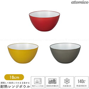 ϔMW{E 18cm / {E dqWΉ ① Ⓚ  T_{[  ̂܂ H  M HΉ atomico