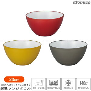 ϔMW{E 23cm / {E dqWΉ ① Ⓚ  T_{[  ̂܂ H  M HΉ atomico