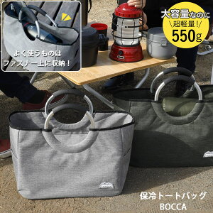 ۗg[gobO BOCCA ۗobO 傫  e y |Pbg ۗ g[gobO N[[obO GRobO obO VbsOobO W[ sNjbN Lv AEgh