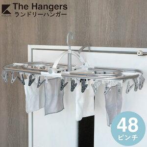 Kogure The hangers A~nK[48P/ h[ nK[ nK[ nK[ A~t[ v ɂ 48s` hAtbNt LтObvt ꏊɂ|₷ 
