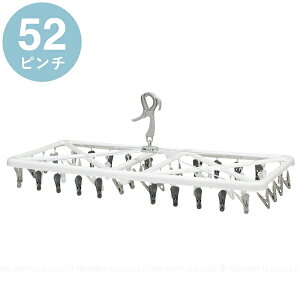 Kogure The hangers h[nK[ / h[ nK[ nK[ nK[ s` O p B Lb`tbN g₷ Ղ花 ^ e 