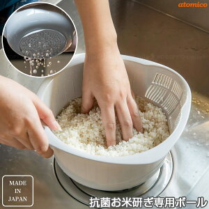 atomico Čp{E/ ĂƂ{E ĂƂ Č{E o  ₷ U{E {[ 6 R { ֗G ACfBAG Lb`G 