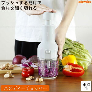 atomico nfB[`bp[ at-04 / nfB `bp[ 蓮`bp[ vbV ݂؂ t[h vZbT[ XCT[  ] RpNg  ݂؂    