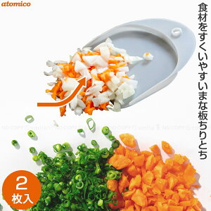 atomico Hނ₷܂ȔƂ 2 /y|Xgz/ H 炦  ₷ ܂Ȕ Ƃ w  XNC[W[ W߂ ڂւ ؂ [