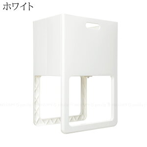 ACOT 折りたたみ&脚付きバスケット I-541 / 洗濯バスケット ランドリーバスケット 洗濯カゴ 脚付き コンパクト 折りたたみできる プラスチック 小物 収納ケース 省スペース 使いやすい 腰 負