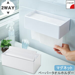 y[p[^Iz_[ HD I-596 / y[p[ ^I eBbV P[X 2WAY }Olbg  o Ď[  u [ȒP W t^ {bNX [ 