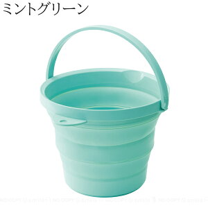 \tgoPc8^ I-614 / \tg oPc ߂ ܂肽߂ |  RpNg nht 8L  [ tbNt 􂢉  ʏ u p ^  | K[