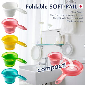 \tg肨[I-523]/y|Cg {z