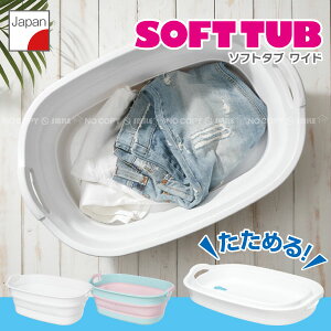 ܂肽 oPc \tg / \tg^u Ch I-563-1/y|Cg {z