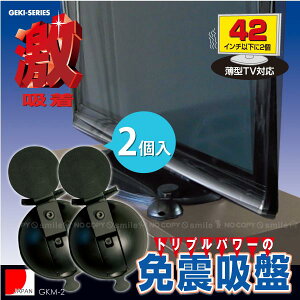 z Ɛkz2 GKM-2 [nyuka]/ ter ^er er Œ ]|h~ z Ɛk z h nk ObY