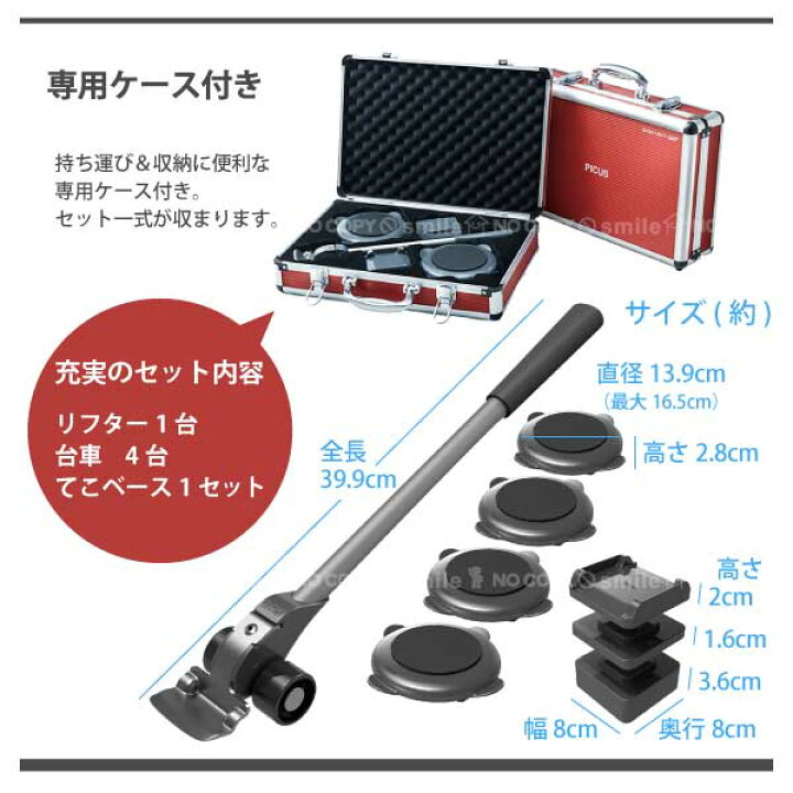 楽天市場】【在庫処分】らくらくヘルパー360° ZP-360【送料無料 