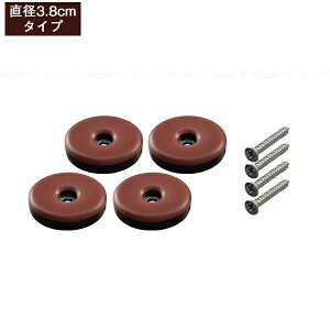 XChNbV rX~߃^Cv 4 /yʗX֑z/ ׂ  ₷Ȃ ₷ NbV r ӂf lW~ rX~ pbh XCh Ƌ e[u