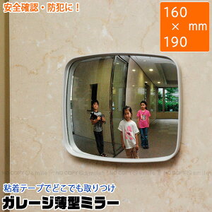 K[W~[St 190×160 GMT-1916 / ylR|Xzp^ ^  J[u~[ K[W Ȃp ʘH X h Ď ȒPt Se[v \邾  V    