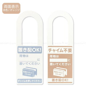 uzOK `Csv v[g / y|Xgz / z uz v[g \D  ݂艺  hA  ĔzBh~ 2024N hCo[Sy {