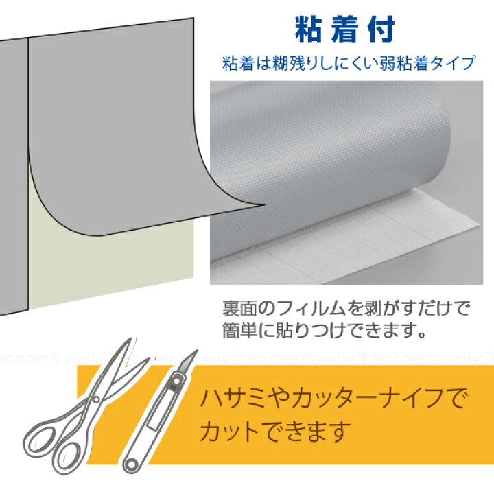 楽天市場】防音シート粘着付 200×92cm SDF100-GT アイスグレー 
